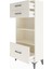 Arges Dolap 2 Raflı 3 Çekmeceli 60X30X134 Aytaşı-Aytaşı 4