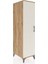 Kronos Dolap 4 Raflı Tek Kapaklı 44X59X182 Çam-Aytaşı 2