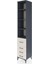 Hyperion Dolap 4 Raflı 4 Çekmeceli 44X44X243 Antrasit-Aytaşı 3
