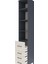 Hyperion Dolap 4 Raflı 4 Çekmeceli 44X44X243 Antrasit-Aytaşı 5