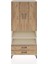 Hyperion Dolap 3 Raflı 2 Çekmeceli Tek Askılı 88X44X195 Aytaşı-Çam 1