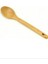 Ağaç Kaşık -BLS28A 1