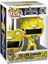 Pop Movies - Power Rangers Yellow 2