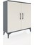 Arges Şifonyer 2 Raflı 2 Kapaklı 88X30X96 Antrasit-Aytaşı 2