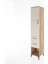 Hyperion Dolap 2 Raflı 2 Çekmeceli Tek Askılı 44X44X221 Çam-Aytaşı 3
