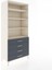 Hyperion Dolap 4 Raflı 4 Çekmeceli 88X44X195 Aytaşı-Antrasit 2