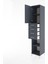 Hyperion Dolap 3 Raflı 4 Çekmeceli Tek Kapaklı 44X44X221 Antrasit-Antrasit 4