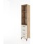 Hyperion Dolap 3 Raflı 4 Çekmeceli 44X44X221 Çam-Aytaşı 3