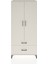 Hyperion Dolap 4 Raflı 2 Çekmeceli 2 Kapaklı 88X44X195 Aytaşı-Aytaşı 1