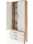 Arges Dolap 4 Raflı 3 Çekmeceli 2 Kapaklı 88X30X221 Çam-Aytaşı 4