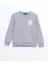 Yeni Sezon Bisiklet Yaka Baskılı Erkek Çocuk Sweatshirt 1