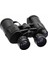 Cano 20X50 Profesyonel Hd Dürbün - Tam Multi Kaplama - Bak7 Priz 2