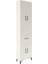 Arges Dolap 4 Raflı Tek Çekmeceli 4 Kapaklı 60X30X243 Aytaşı-Aytaşı 2