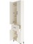 Arges Dolap 4 Raflı Tek Çekmeceli 4 Kapaklı 60X30X243 Aytaşı-Aytaşı 4
