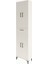 Arges Dolap 5 Raflı Tek Çekmeceli 4 Kapaklı 60X30X243 Aytaşı-Aytaşı 3
