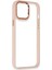 iPhone 14 Pro Max Kılıf Dora Kapak - Pudra - MKR022069-8019 4