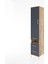 Hyperion Dolap 4 Raflı 3 Çekmeceli Tek Kapaklı 44X44X221 Çam-Antrasit 3