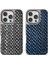 iPhone 16 Pro Max Brand Kapak - Gümüş - MKR024508-4731 2