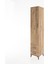 Hyperion Dolap 5 Raflı 2 Çekmeceli Tek Kapaklı 44X44X221 Çam-Çam 3
