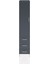Hyperion Dolap 4 Raflı 3 Çekmeceli Tek Kapaklı 44X44X221 Antrasit-Antrasit 1