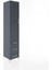 Hyperion Dolap 4 Raflı 3 Çekmeceli Tek Kapaklı 44X44X221 Antrasit-Antrasit 2