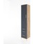 Hyperion Dolap 4 Raflı 3 Çekmeceli Tek Kapaklı 44X44X221 Çam-Antrasit 3