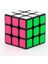 Zeka Küpü 3X3X3 Renkli Hızlı Dönen Rubik Küp – Akıl Oyunu, Eğitici Zeka Geliştirici Oyuncak (1 Adet) 2