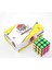 Zeka Küpü 3X3X3 Renkli Hızlı Dönen Rubik Küp – Akıl Oyunu, Eğitici Zeka Geliştirici Oyuncak (1 Adet) 3