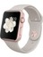 Ally Apple Watch 7-8 45MM 6-5-4 44MM Silikon Kordon Kayış 3-2-1 42MM-(1903) 6