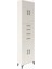 Arges Dolap 4 Raflı 4 Çekmeceli 4 Kapaklı 60X30X243 Aytaşı-Aytaşı 2
