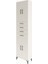 Arges Dolap 4 Raflı 4 Çekmeceli 4 Kapaklı 60X30X243 Aytaşı-Aytaşı 3