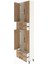 Arges Dolap 3 Raflı 4 Çekmeceli 4 Kapaklı 60X30X243 Aytaşı-Çam 4