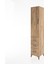 Hyperion Dolap 3 Raflı 3 Çekmeceli Tek Kapaklı 44X44X221 Çam-Çam 3
