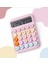 Renkli Hesap Makinesi 12 Haneli Yuvarlak Tuşlu Pembe Renk Hesap Makinesi 3