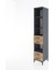 Hyperion Dolap 4 Raflı 4 Çekmeceli 44X44X221 Antrasit-Çam 3