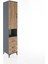 Hyperion Dolap 4 Raflı 3 Çekmeceli Tek Kapaklı 44X44X221 Antrasit-Çam 2