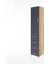 Hyperion Dolap 3 Raflı 4 Çekmeceli Tek Kapaklı 44X44X221 Çam-Antrasit 3