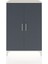 Hyperion Dolap Tek Raflı 2 Kapaklı Tek Askılı 88X44X134 Aytaşı-Antrasit 1