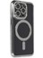 iPhone 14 Pro Max Kılıf Joke Simli Magneticsafe Kılıf - Gri - MKR026700-5298 1