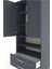 Hyperion Dolap 5 Raflı 2 Çekmeceli 2 Kapaklı 88X44X195 Antrasit-Antrasit 5