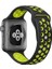 Ally Apple Watch 7-8 45MM 6-5-4 44MM Kayış Kordon Nike Style Soft Silikon 3-2-1 42MM-(1903) 5