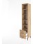 Hyperion Dolap 5 Raflı 2 Çekmeceli 44X44X221 Çam-Çam 4