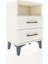 Arges Komodin Tek Raflı 2 Çekmeceli 44X30X64 Aytaşı-Aytaşı 2