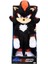 3 - Lüks Peluş Figür 34 cm Shadow 3