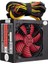 Everest EPS-4900B 300W PEAK-350W Power Supply 2