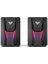 N-108 1+1 Usb/aux 2.0 Rgb Masaüstü Gaming Oyuncu Hoparlör Speaker Ses Sistemi 2