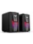 N-108 1+1 Usb/aux 2.0 Rgb Masaüstü Gaming Oyuncu Hoparlör Speaker Ses Sistemi 3