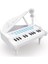 BAO-1505A Mikrofonlu Mini Piano 24 Tuş Mp3 Çalar 3