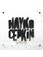 Hayko Cepkin – Sandık 1
