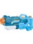 Bfs LC-31142 Su Tabancası 4 Farklı Su Atımı 1